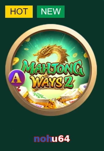 nohu64