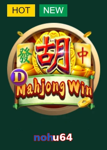 nohu64