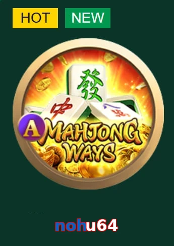 nohu64